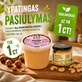 Anakardžių kremas 1 kg + dovana už 1 ct